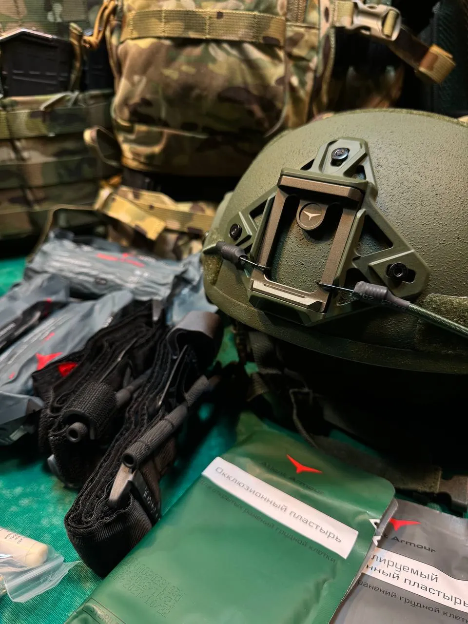 ассортимент