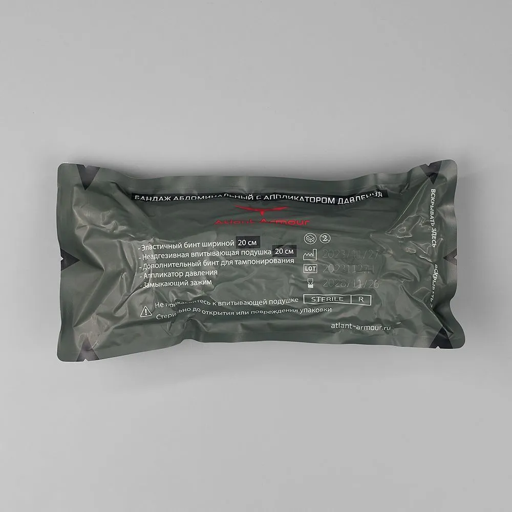 Fr9nsuD3LB.jpg