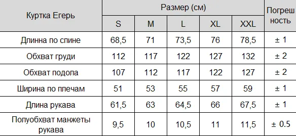82yU753S8S.bmp