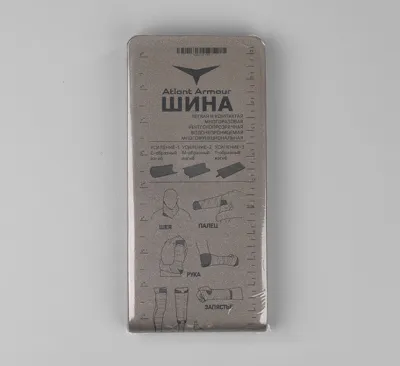 Шина 15х100см