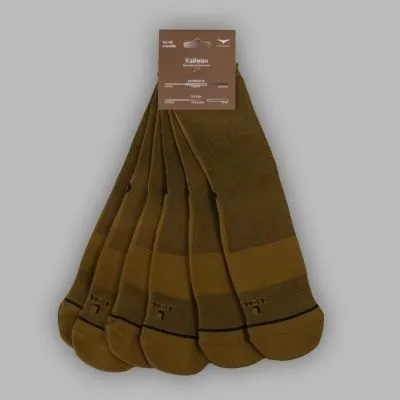 Комплект носков Кайман 3 пары