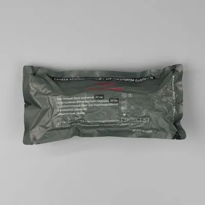 Fr9nsuD3LB.jpg