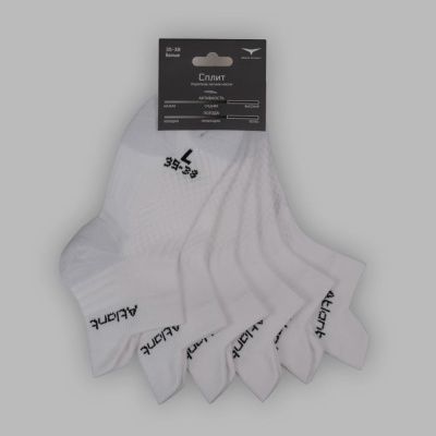 Комплект носков Сплит 3 пары