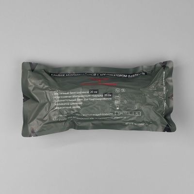 Fr9nsuD3LB.jpg